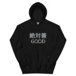 unisex-heavy-blend-hoodie-black-front-67e1c6b1c35bb.jpg