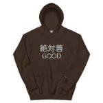 unisex-heavy-blend-hoodie-black-front-67e1c6b1c35bb.jpg