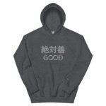 unisex-heavy-blend-hoodie-black-front-67e1c6b1c35bb.jpg