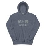 unisex-heavy-blend-hoodie-black-front-67e1c6b1c35bb.jpg