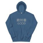 unisex-heavy-blend-hoodie-black-front-67e1c6b1c35bb.jpg