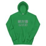 unisex-heavy-blend-hoodie-black-front-67e1c6b1c35bb.jpg