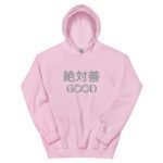 unisex-heavy-blend-hoodie-black-front-67e1c6b1c35bb.jpg