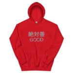unisex-heavy-blend-hoodie-black-front-67e1c6b1c35bb.jpg