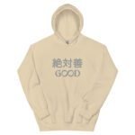 unisex-heavy-blend-hoodie-black-front-67e1c6b1c35bb.jpg