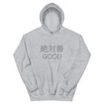 unisex-heavy-blend-hoodie-black-front-67e1c6b1c35bb.jpg