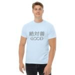 unisex-classic-tee-dark-heather-front-682dd75b0629f.jpg