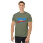 unisex-classic-tee-sport-grey-front-682de149940de.jpg