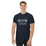 unisex-classic-tee-dark-heather-front-682dd75b0629f.jpg