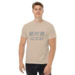 unisex-classic-tee-dark-heather-front-682dd75b0629f.jpg